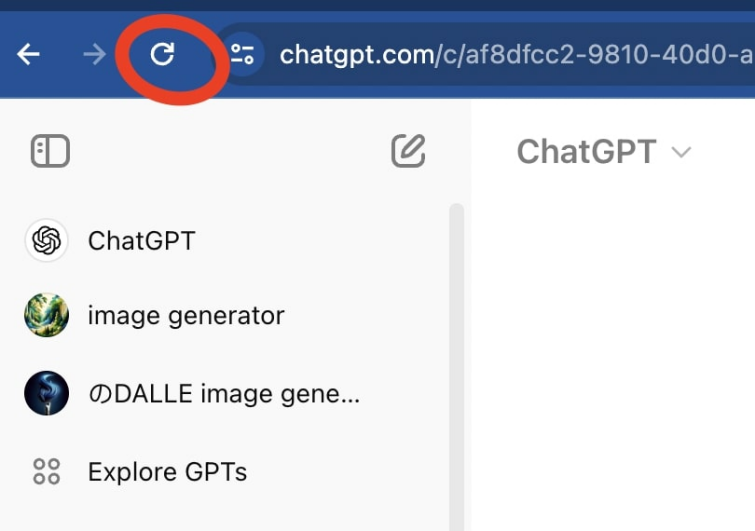 ChatGBT refresh